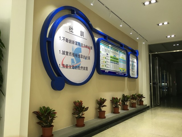 滄州星宇汽車構(gòu)建有限公司廠房、辦公樓裝修工程